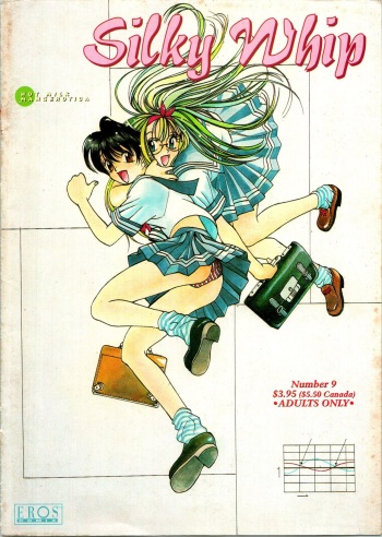 [Oh! Great] Silky Whip 09 [English] cover