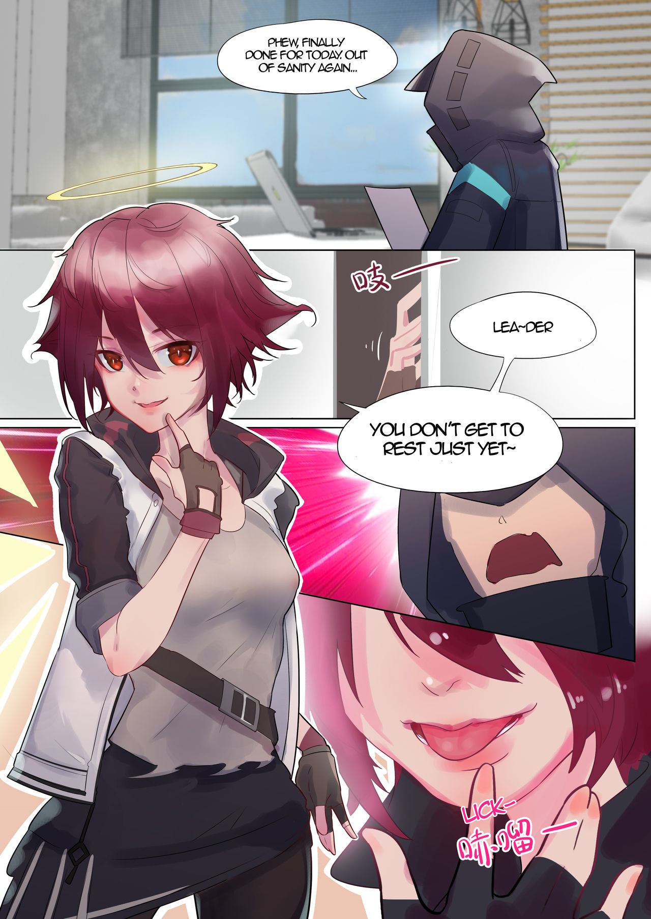 FALL OUT ANGEL - 狸花仙 page 7 full