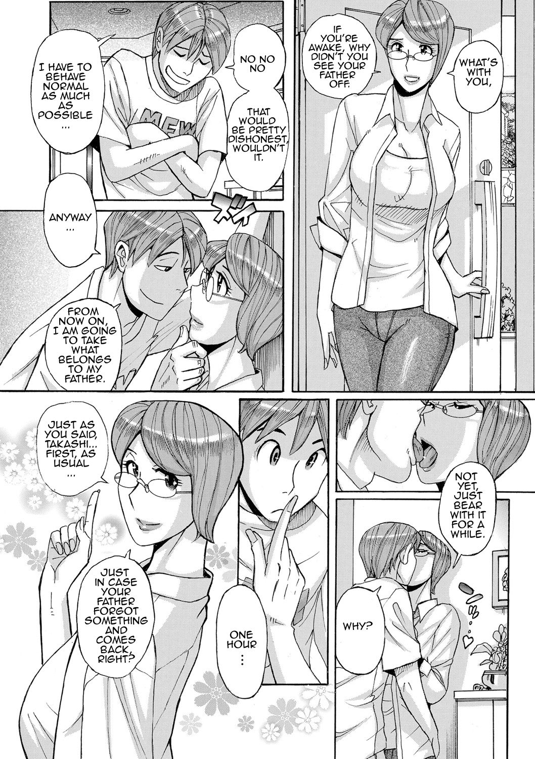 Mother's Care Service 2 page 6 full