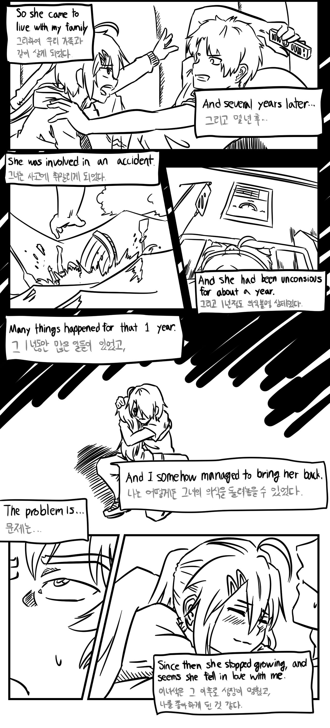 Barely Legal Loli page 11 full