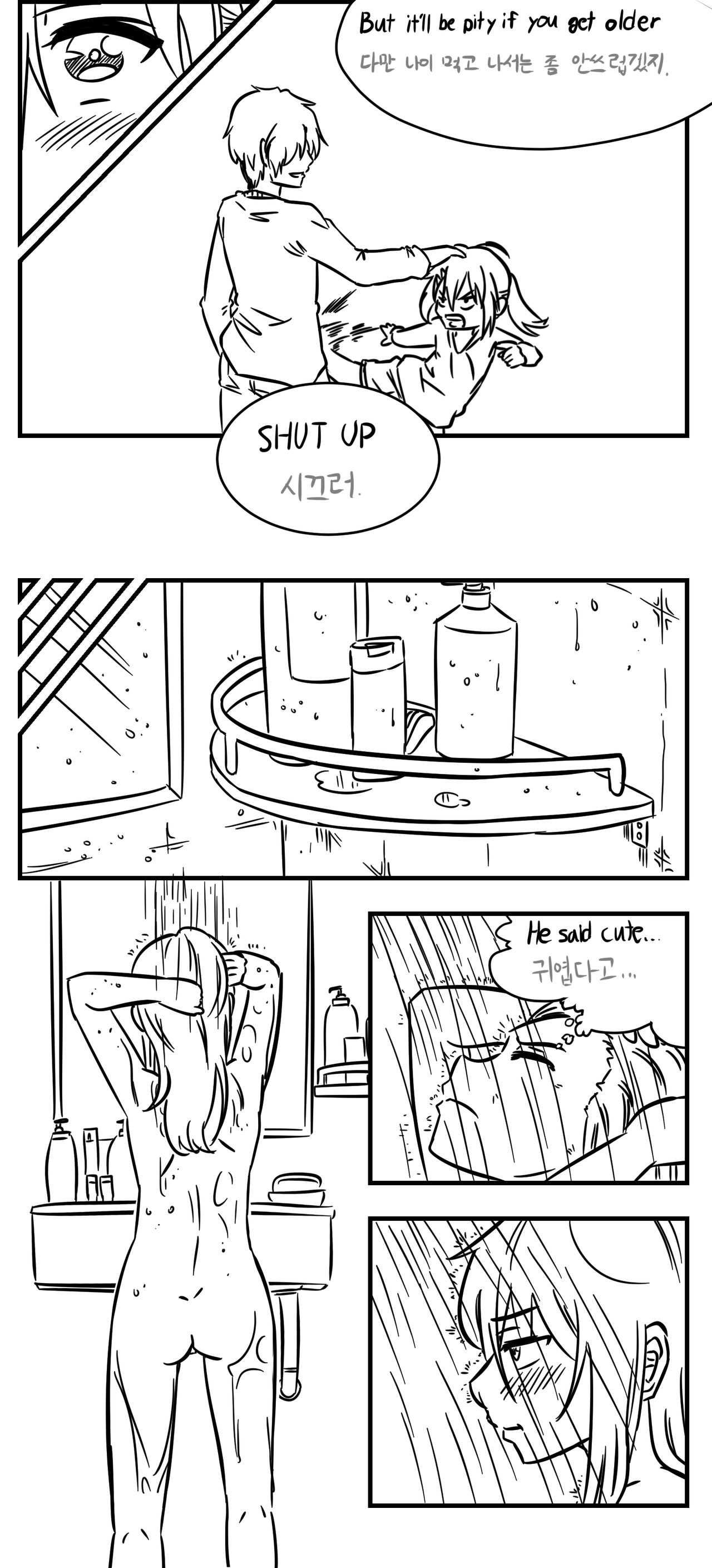 Barely Legal Loli page 4 full