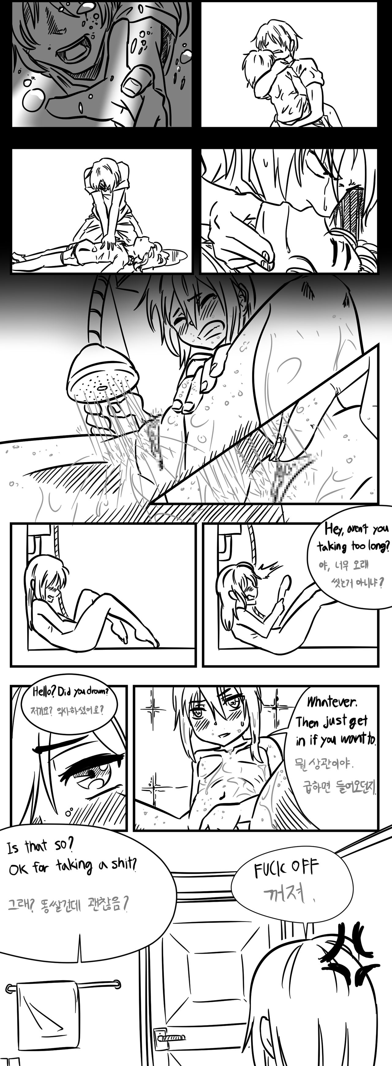 Barely Legal Loli page 6 full