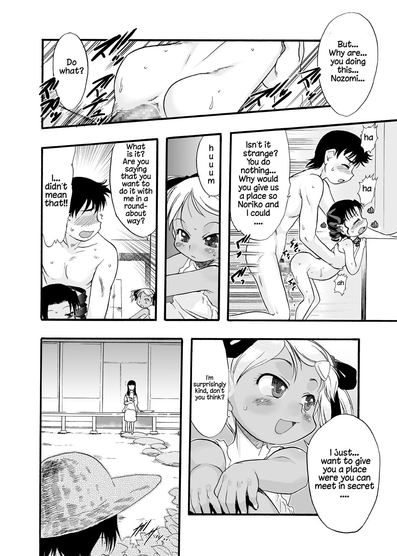 Nushi no Sumu Yama Vol. 8 | The God Who Dwell in the Mountain Chapter 8 page 11 full