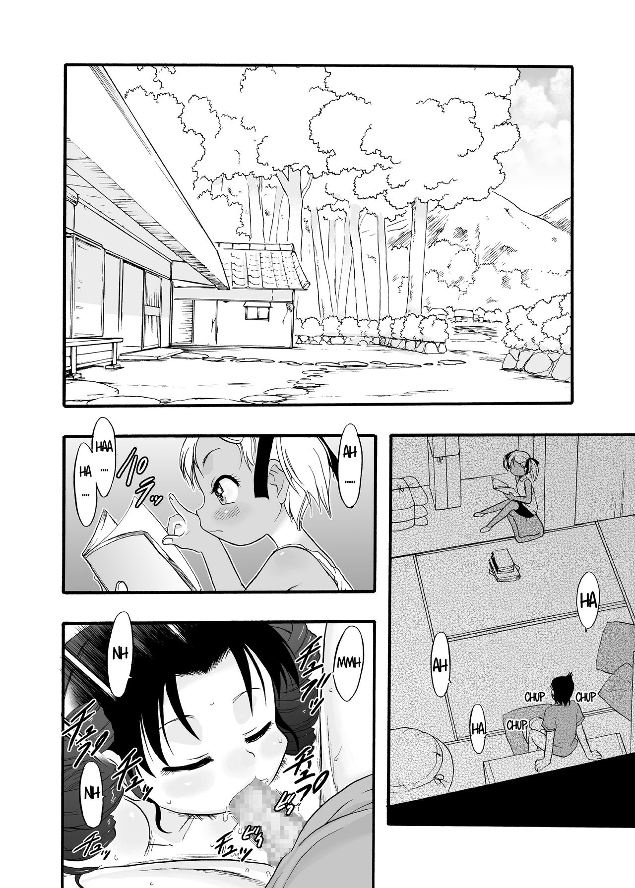 Nushi no Sumu Yama Vol. 8 | The God Who Dwell in the Mountain Chapter 8 page 9 full