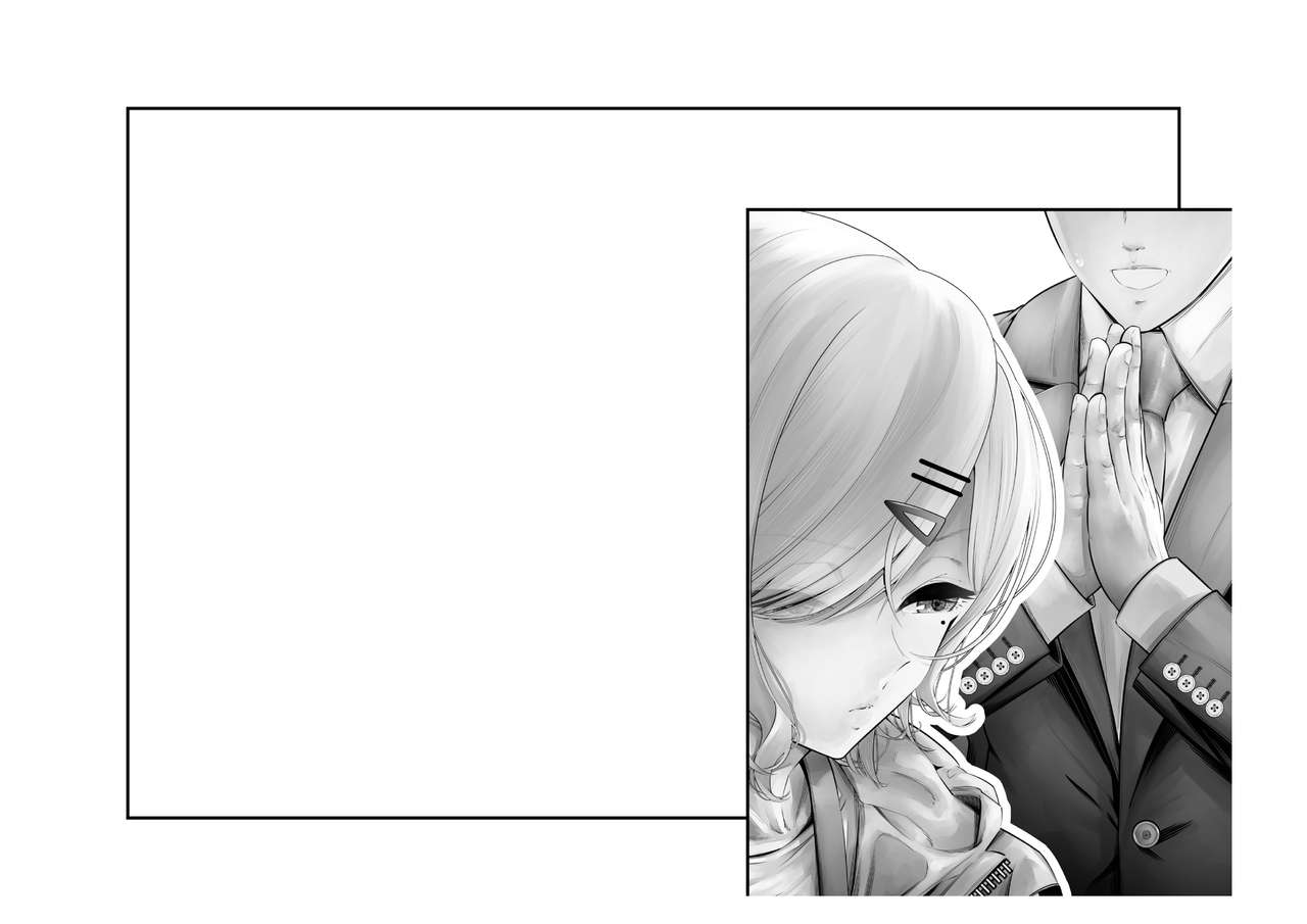 -Higuchi Madoka- Kousai Bare, Koubu Zaseki de Netorare Choukyou page 11 full