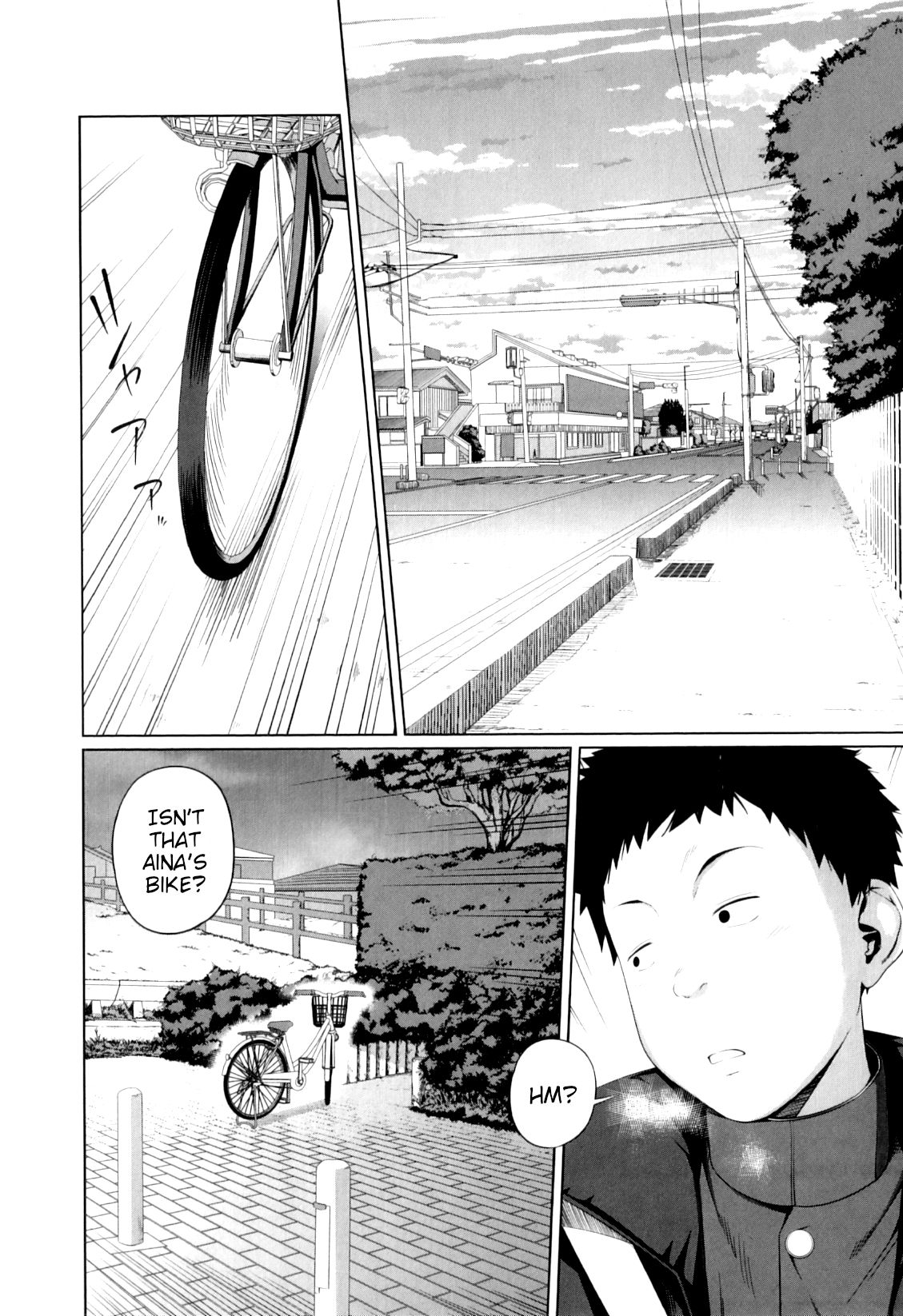 Onii-chan no Kuse ni Namaiki nanda mon! | Onii-chan is such a bully! page 6 full