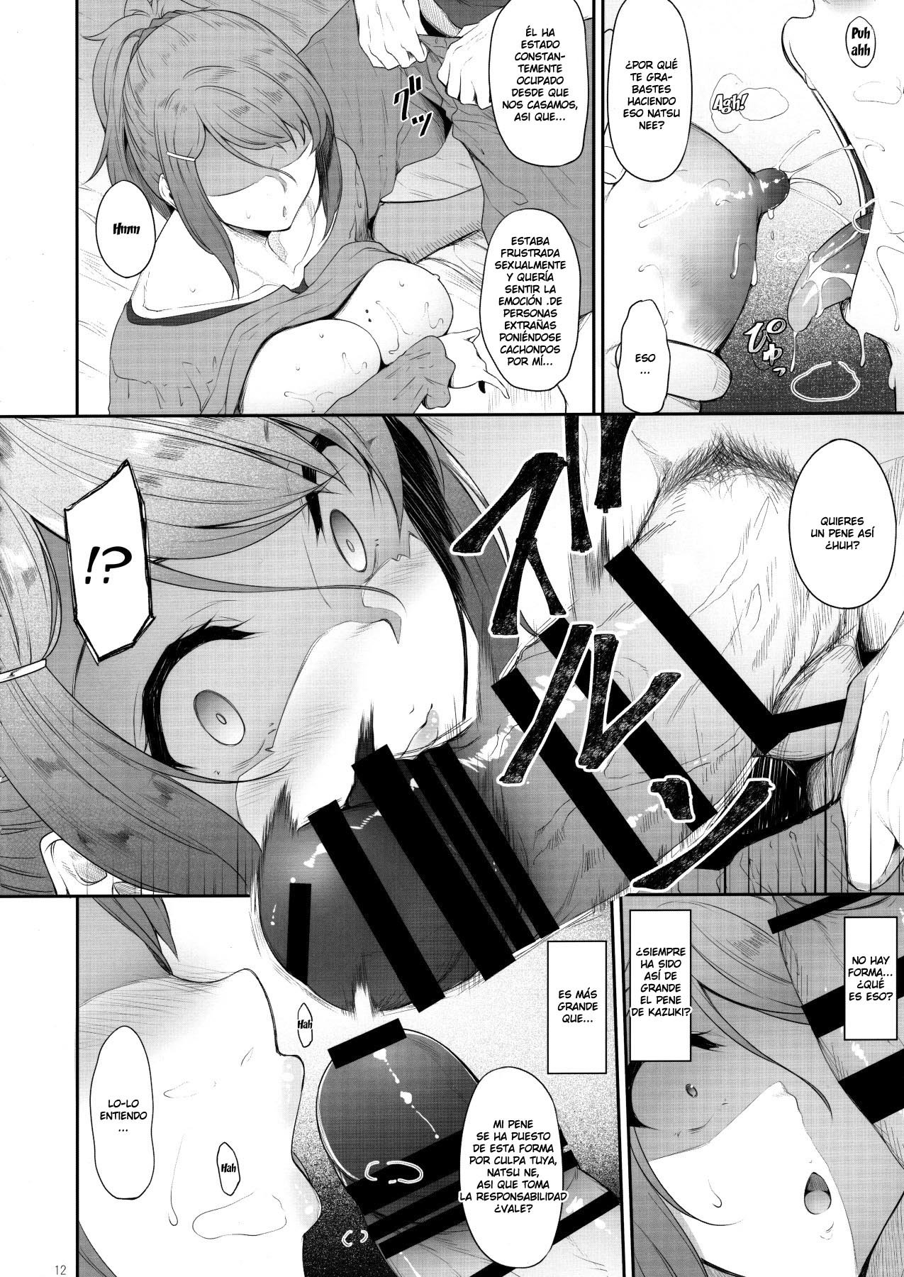 Ane o Netotta Hi | The Day I Did NTR With My Older Sister page 11 full