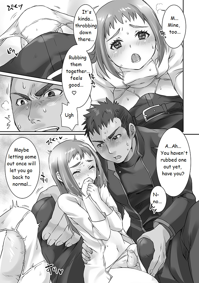 Kanojo to Ore no Sei Jijou | Her and My Circumstances Ch. 1 page 11 full