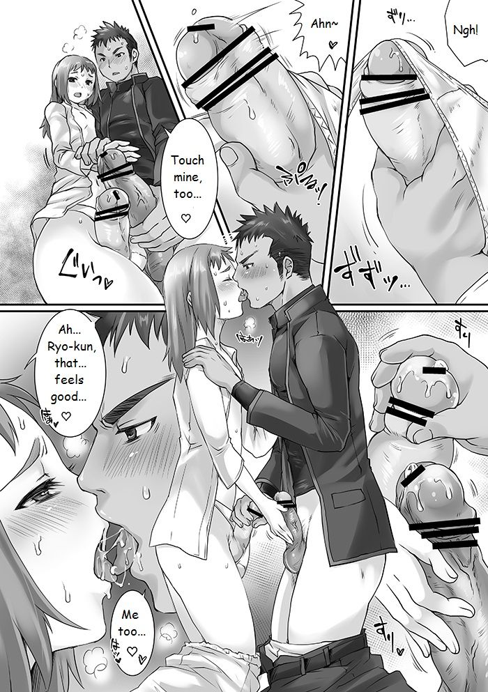 Kanojo to Ore no Sei Jijou | Her and My Circumstances Ch. 1 page 12 full