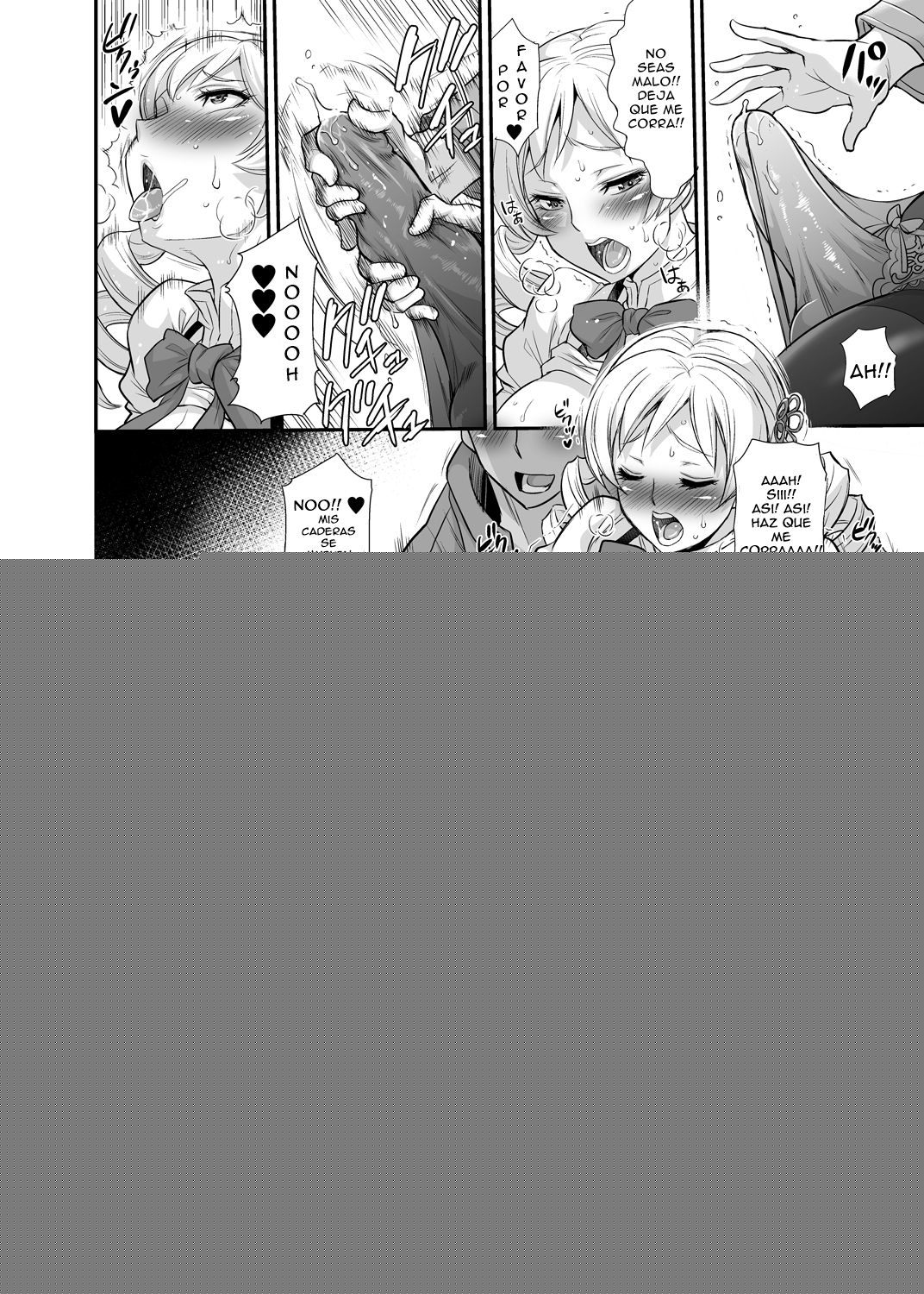 Futamami page 11 full