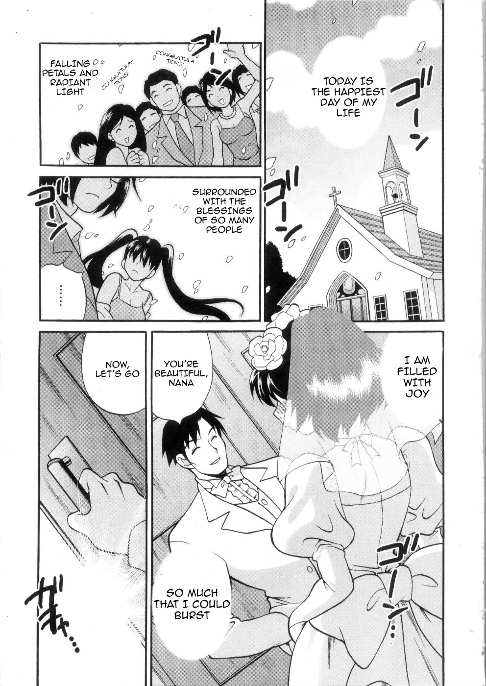 Ero Tsuma 1-9 page 11 full