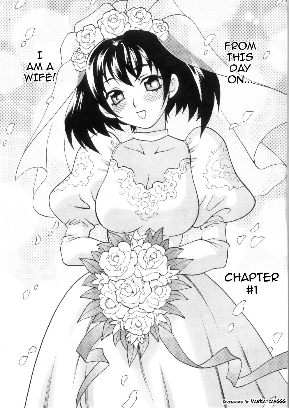 Ero Tsuma 1-9 page 12 full
