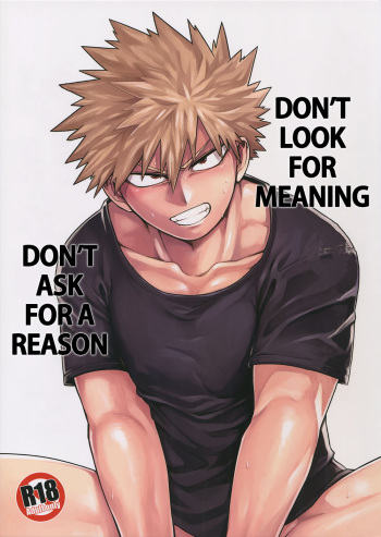 (Douyara Deban no Youda! 19) [Denden Daiko (Yazaki)] Imi o Sasuna Riyuu o Touna | Don't Look for Meaning, Don't Ask for a Reason (Boku no Hero Academia) [English] [Team Katsudon] cover