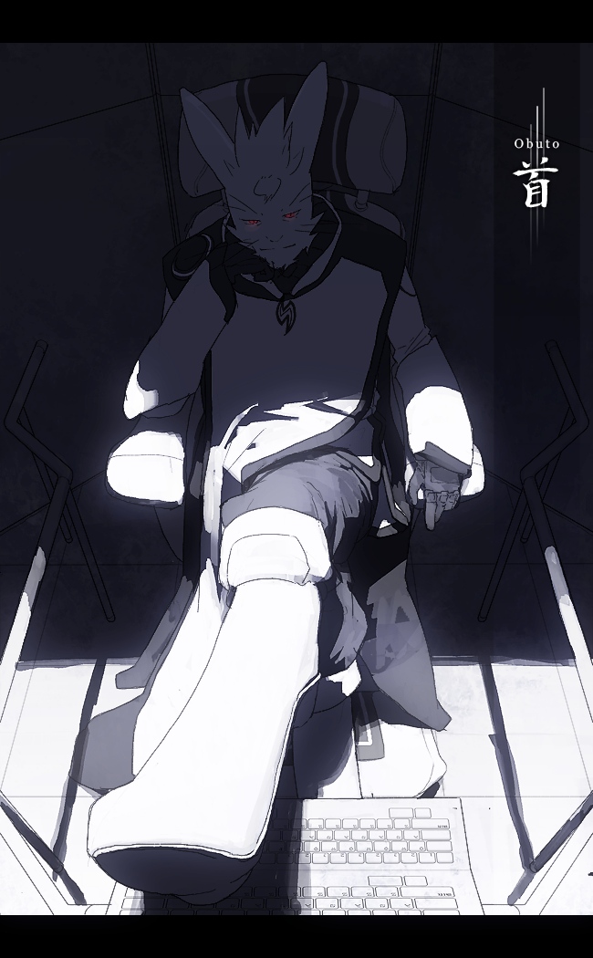 furry.booru.org siterip 88,000~89,999 page 12 full