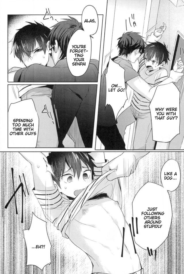 Kawaisa Amatte page 12 full