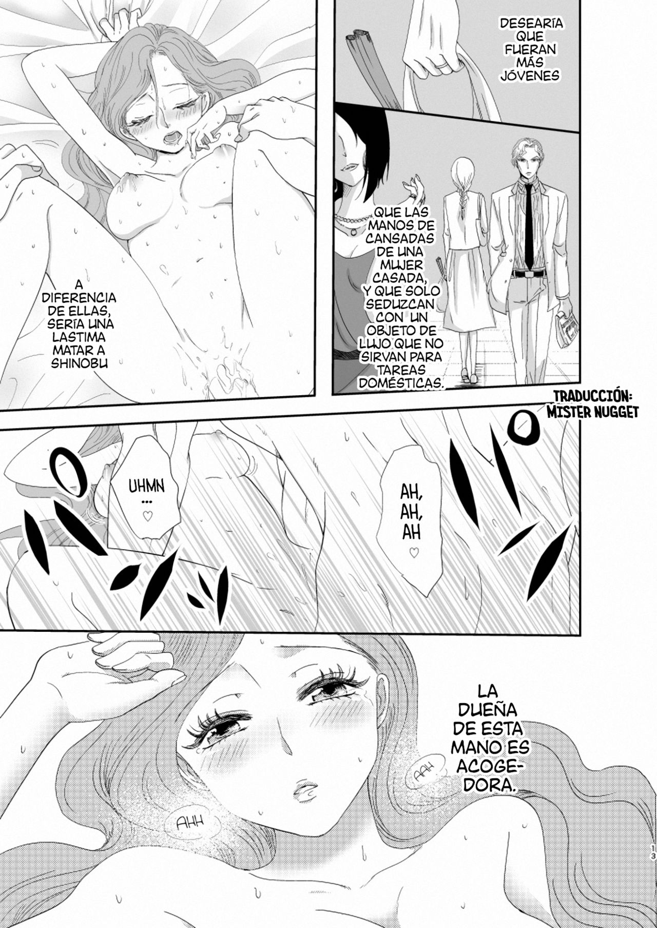 Shokuzai page 12 full