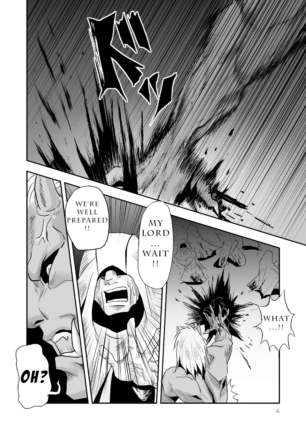Mouki Otoshi | Fallen Demon page 7 full