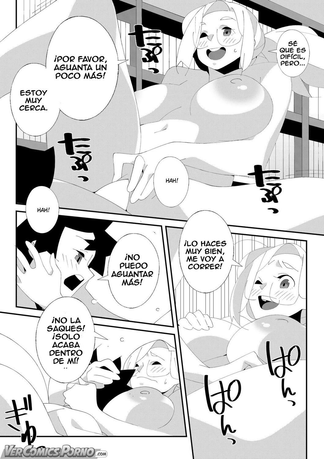 Miss Librarian! page 11 full