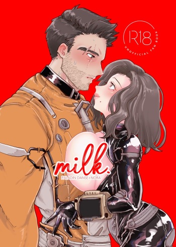 [Chirako] [R18] Dansu × 111 ♀ [WEB Sairoku] cover