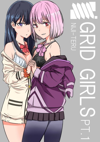 [虹照 NIJI-TERU] SSSS.GRIDGIRLS cover