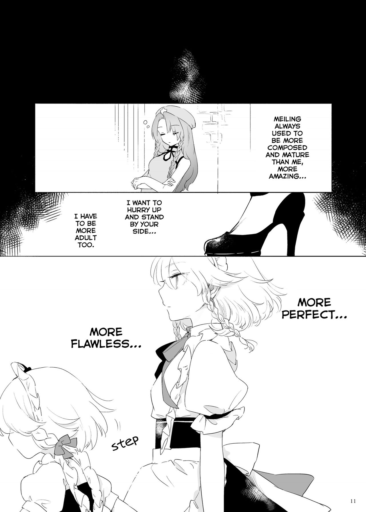 Meiling ni Kawaigarareru Sakuya-san ga Mitai Hon | A book about Sakuya getting sweet with Meiling page 11 full