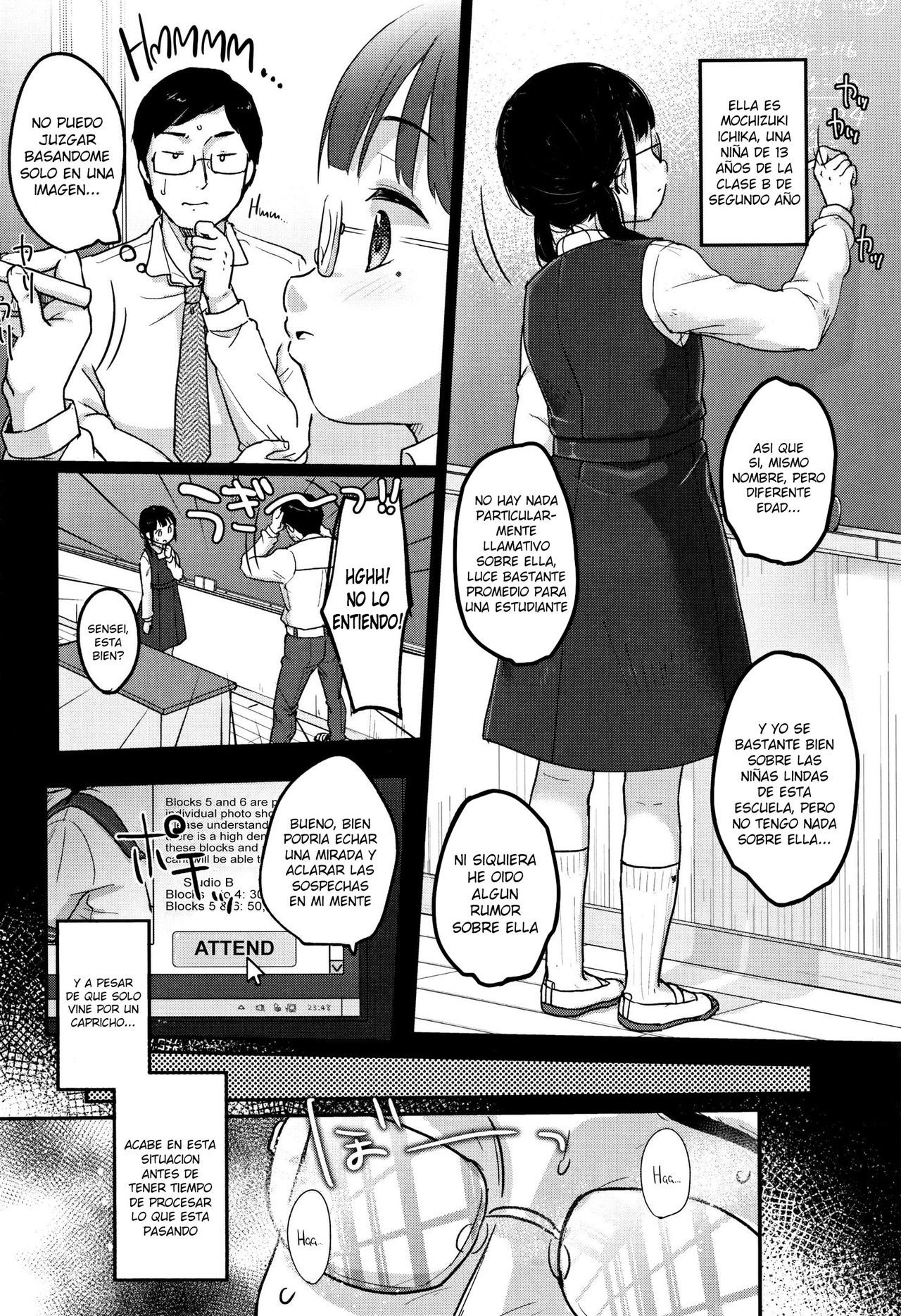 Chuukurai ga Suki page 12 full