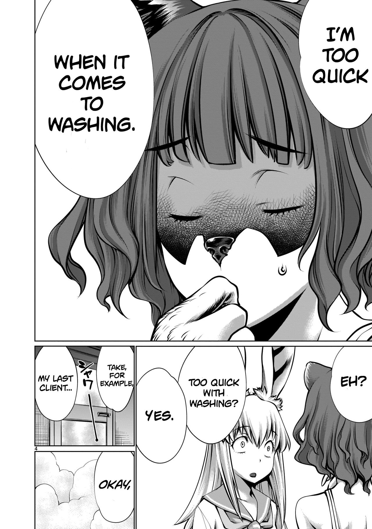 Isn't It Too Much? Inaba-san/Hoshi Gari Sugidesho? Inaba-san chapter 4 page 3 full