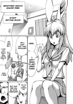Isn't It Too Much? Inaba-san/Hoshi Gari Sugidesho? Inaba-san chapter 4