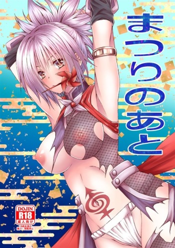 (AC2) [Hyogetsu (Momonoki Fum)] Matsuri no Ato (Ayakashi Triangle) [Sample] cover