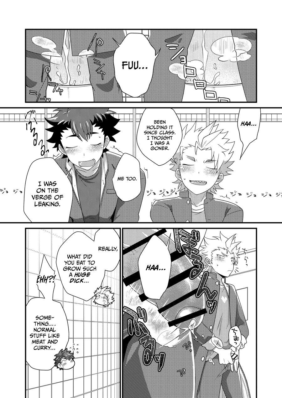 Upside Down Men page 12 full