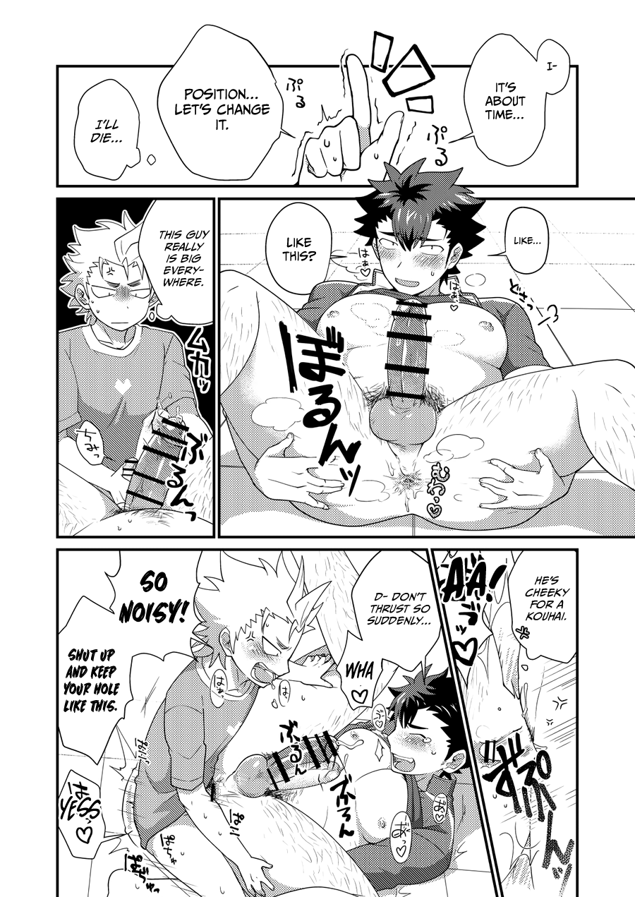 Upside Down Men page 7 full