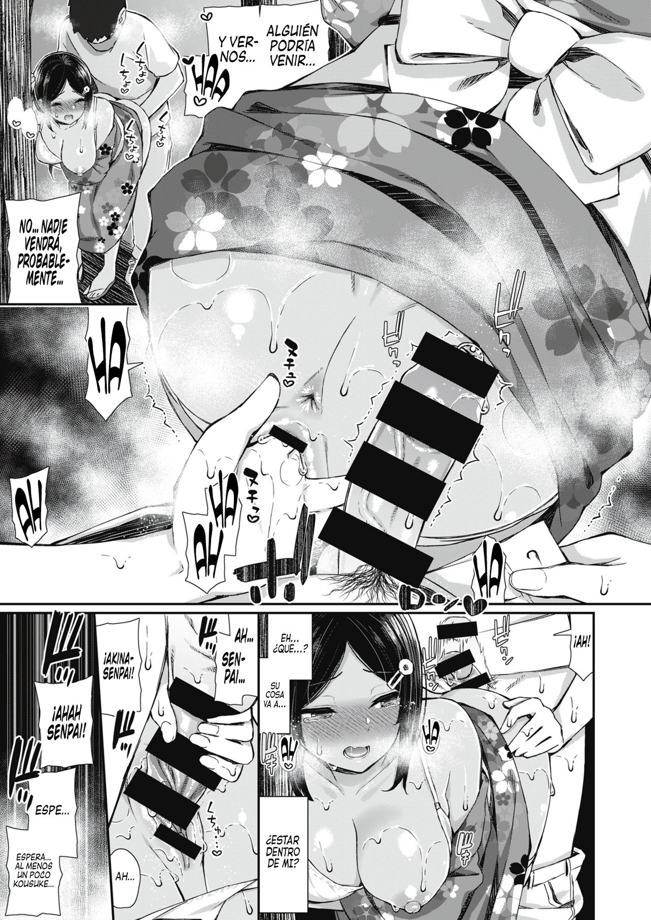 NatsuAki Memory | Memorias de Verano-Otoño page 7 full
