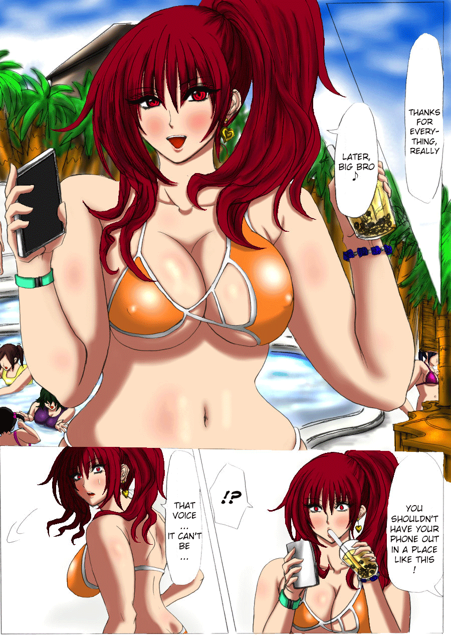 Nikubou Kyoushi Hanabusa Dai 3 Shou page 12 full