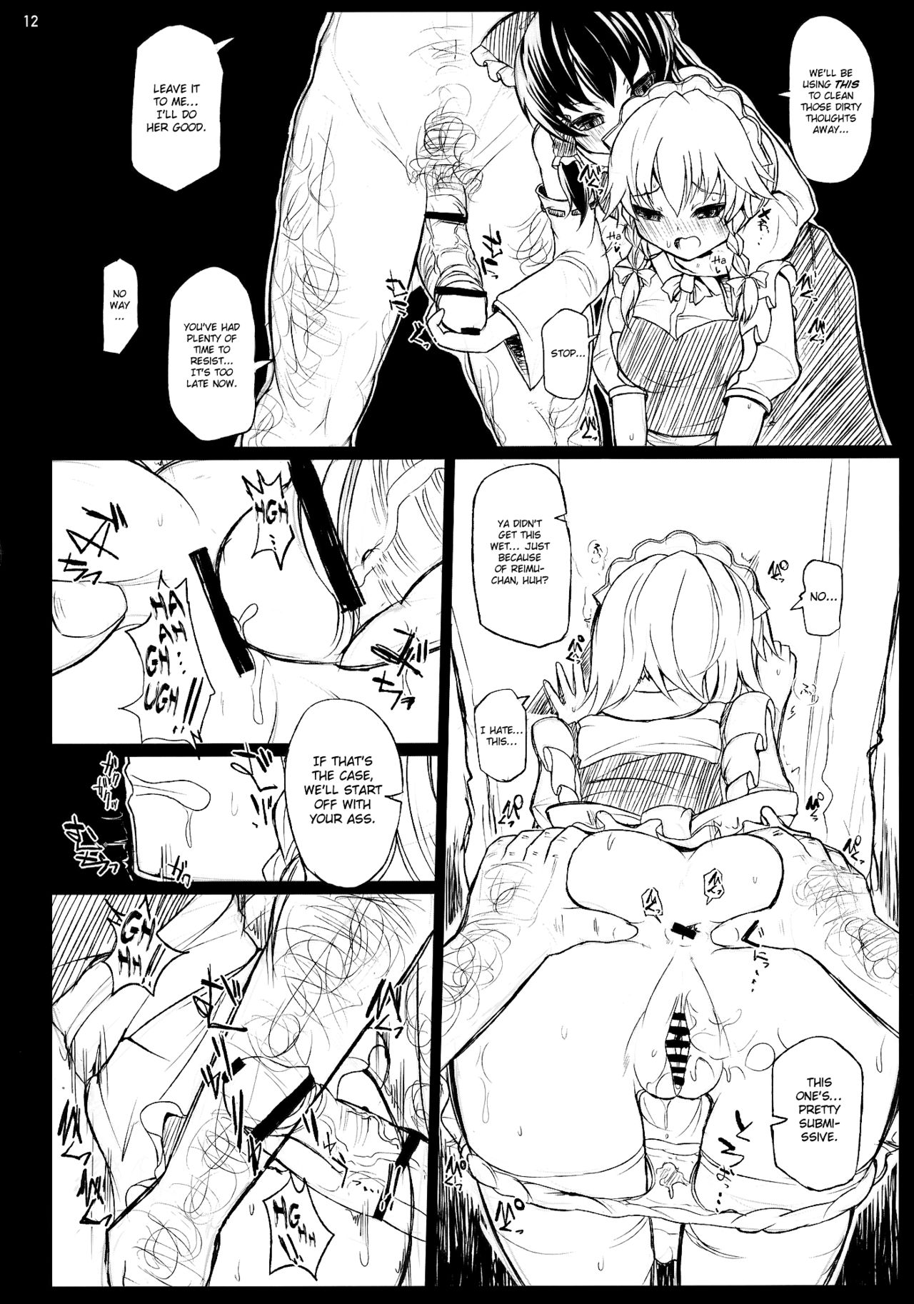 ROUND AND ROUND page 12 full