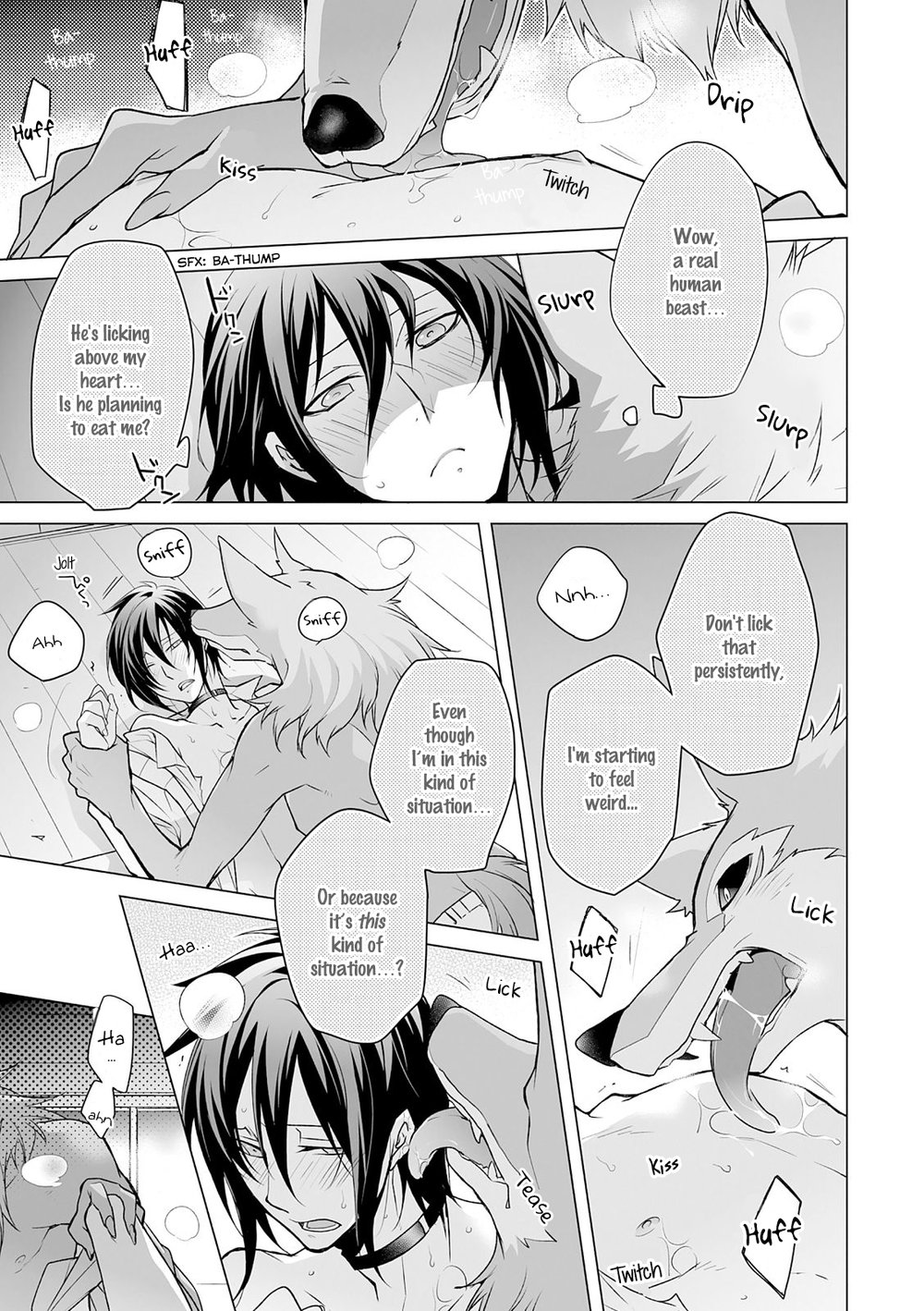 Kedamono Bitch page 11 full