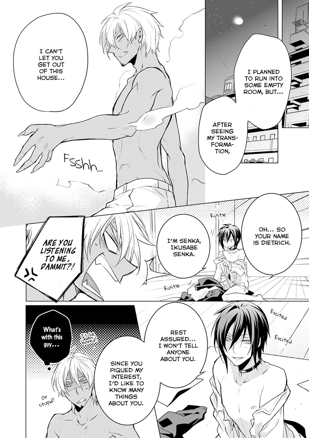 Kedamono Bitch page 12 full