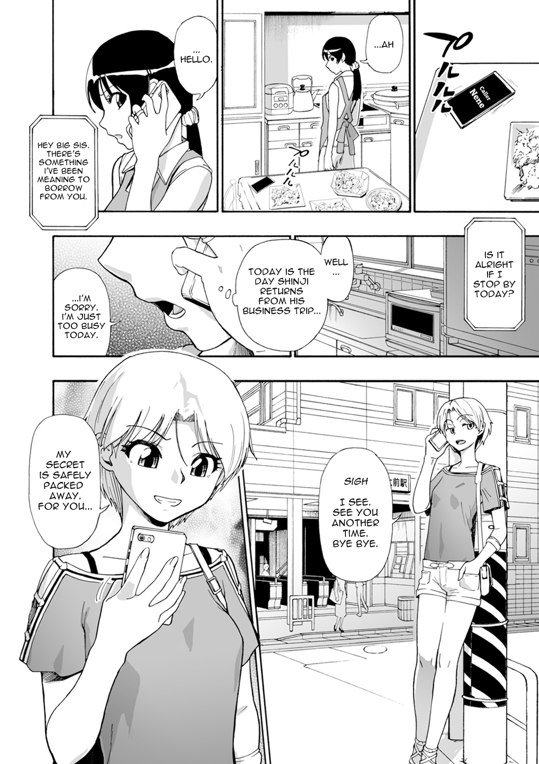 Yagate Azanaheru Daiichiwa | Becoming Twisted Part 1 page 6 full