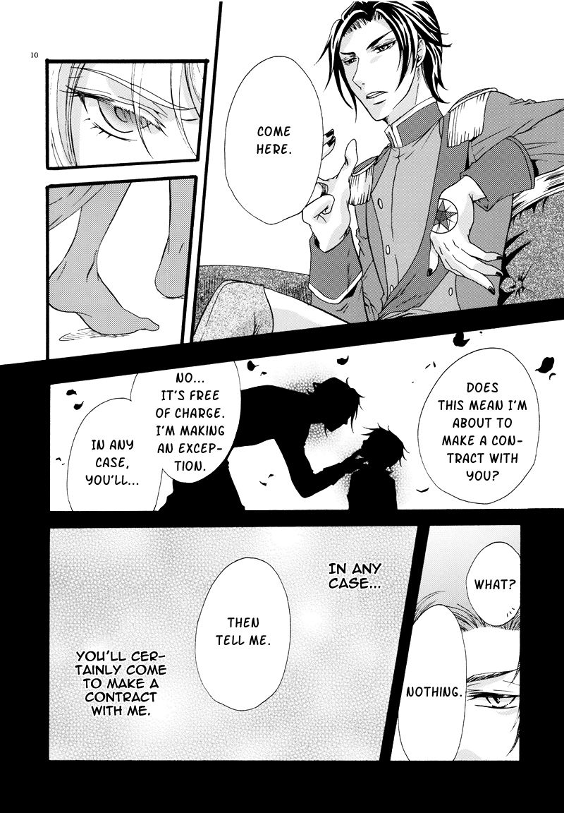 Primary Doll page 10 full