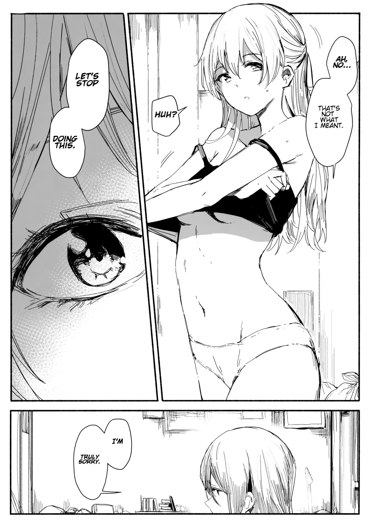 Yogarasu no Uta | A Night Raven's Song page 11 full