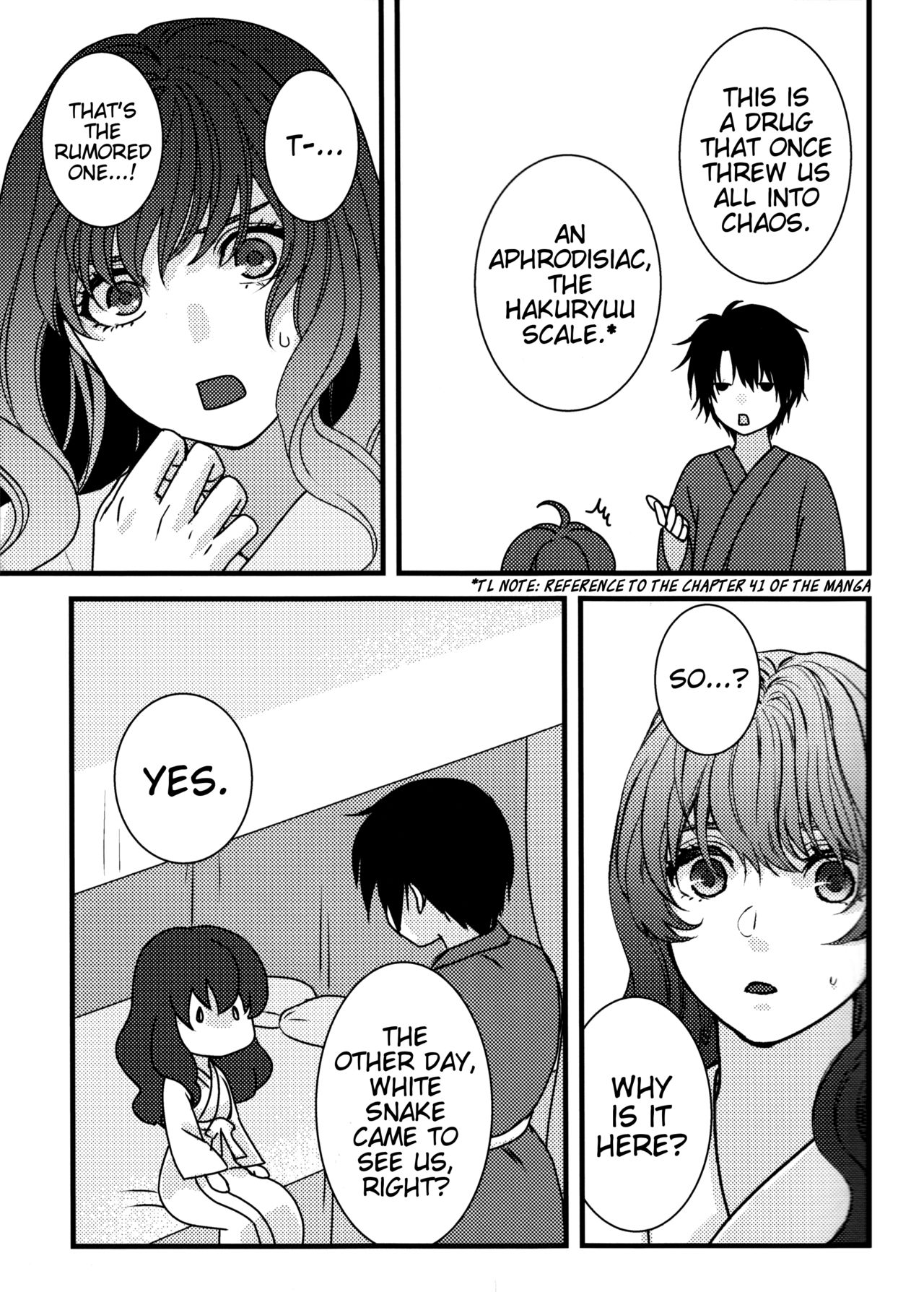 Hakuro ochiru | Fall of White Dew page 11 full