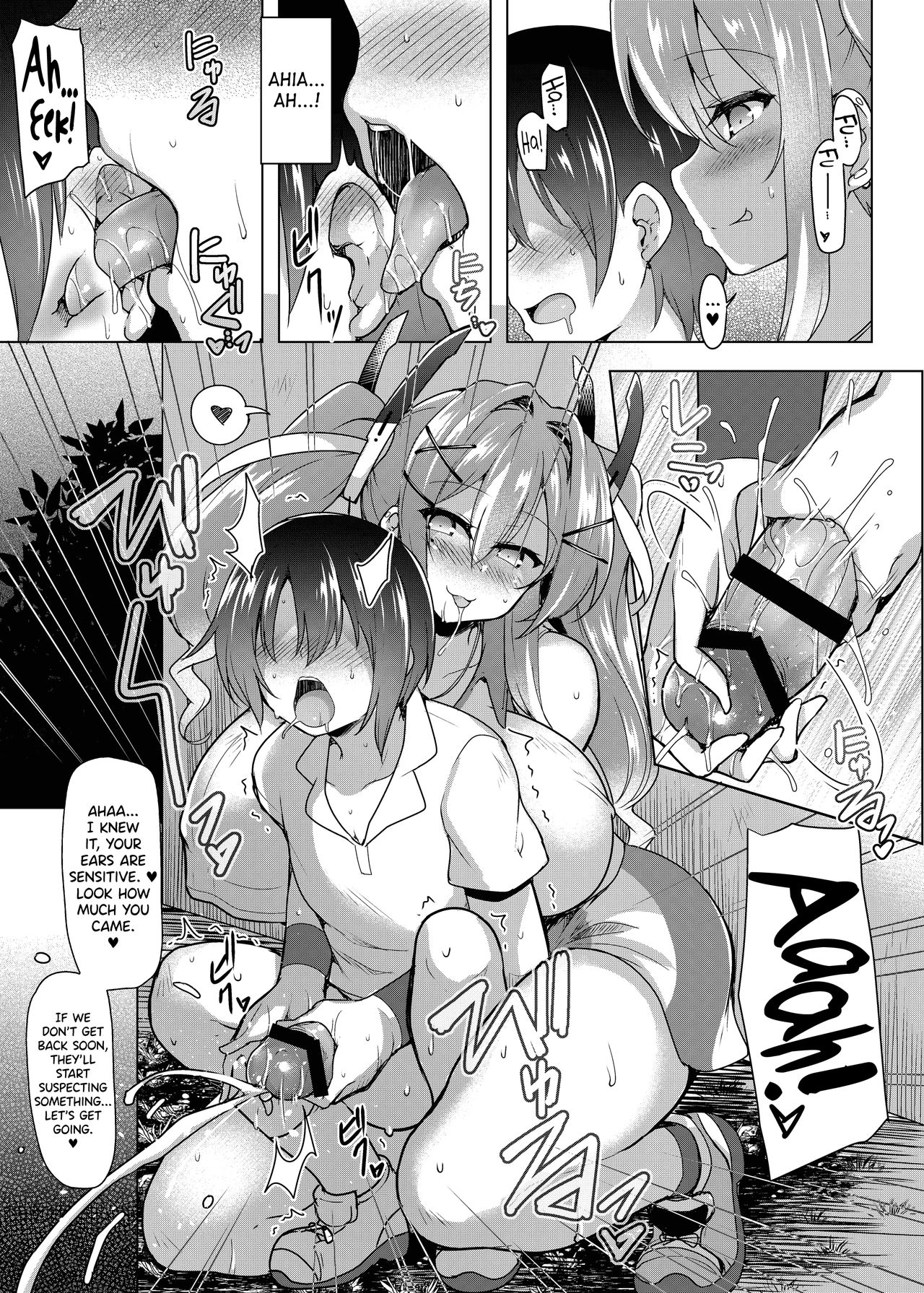 Sewayaki Jouzu no Bremerton-san | Bremerton-san is Helpful page 11 full