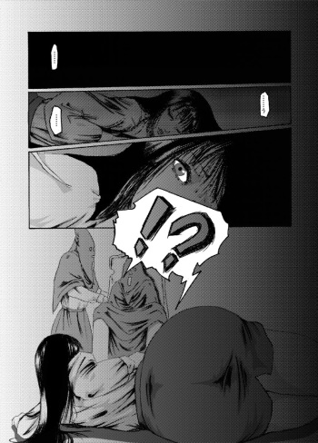 [Kijin-ro] Kikaikan 02 Kurokami no OL to Midara na Haha cover