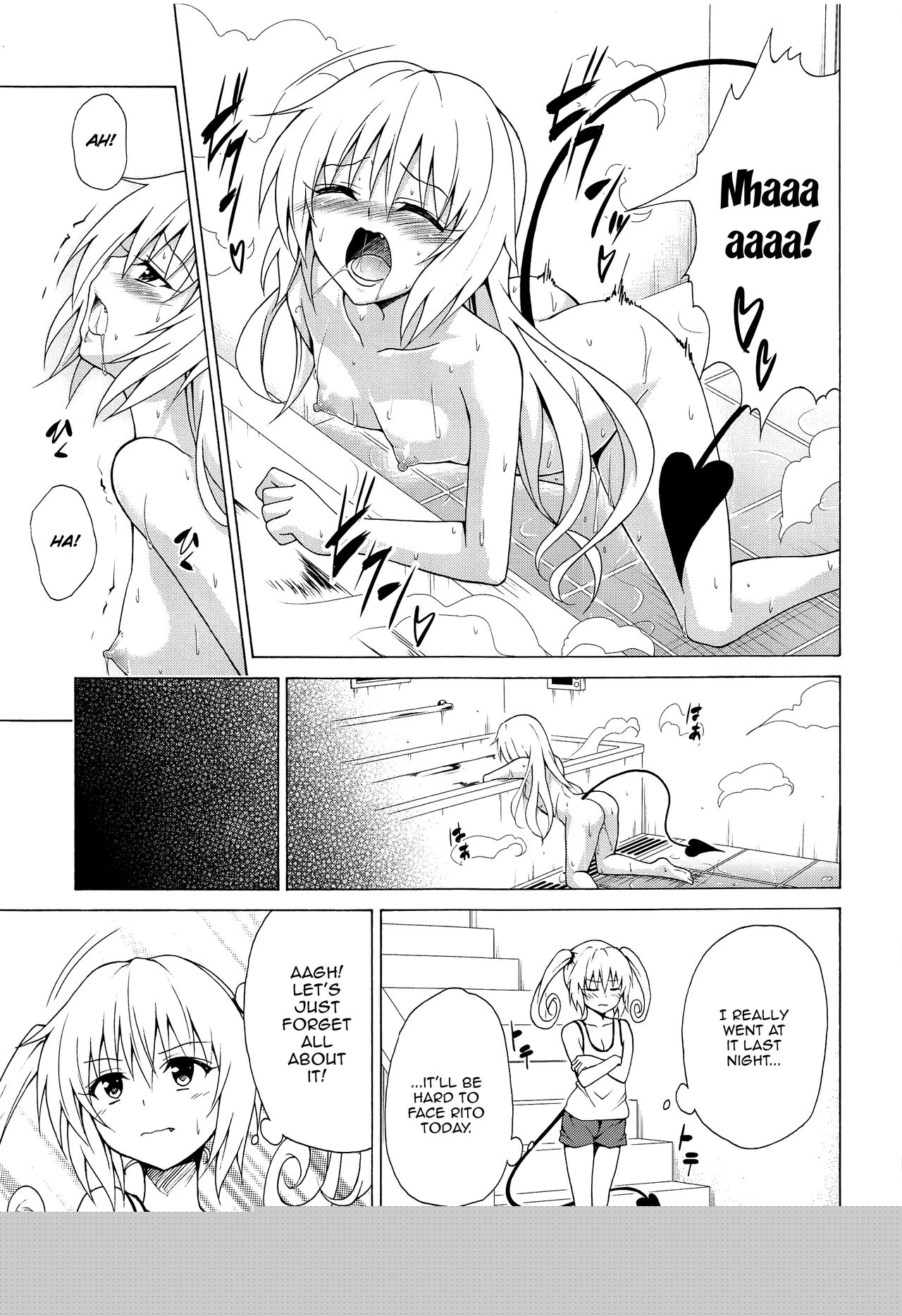 Mezase! Rakuen Keikaku Vol. 8 | Aim For It! Paradise Plan Vol. 8 page 12 full