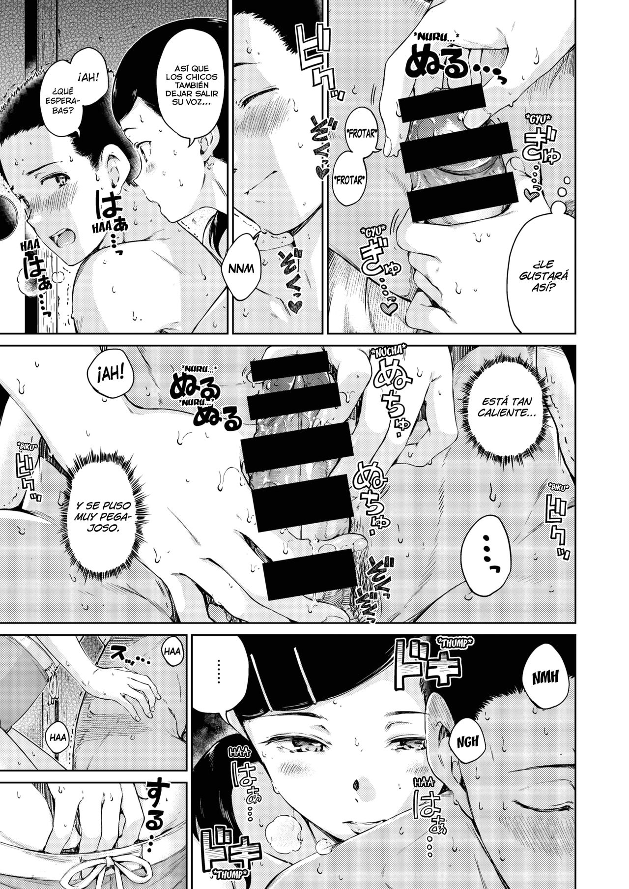 Look Like page 11 full