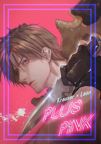 [FUEGO (Katou Teppei)] Plus Pink (Resident Evil) [Digital] cover