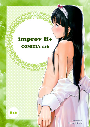 (Kansai COMITIA48) [Hiyorimi no Sora (Hiyori Mizuki)] improv H+ [English] {Hennojin} cover