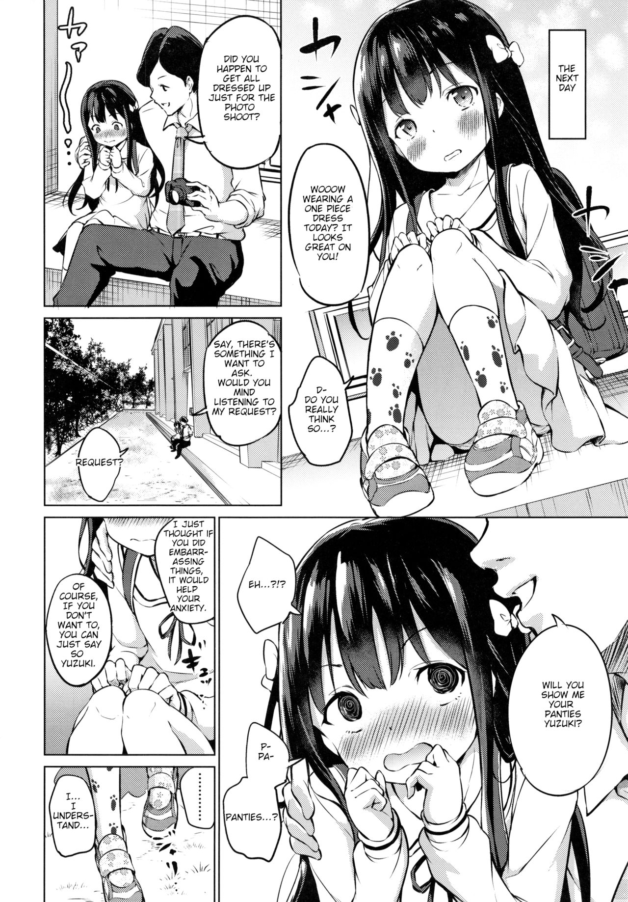 Himitsu no Satsueikai | Secret Photoshoot page 4 full