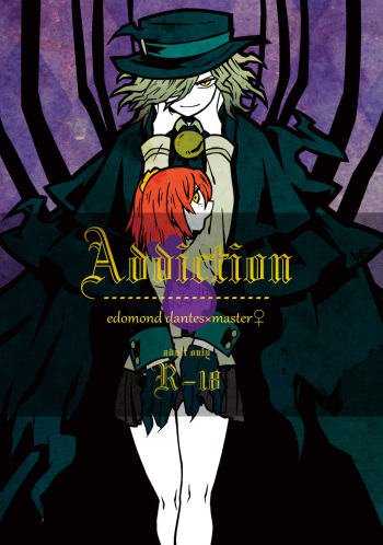 [Be ✦ goku-to shinbun rensai-chū)]  Addiction (Edo guda ♀/ R - 18).[fate/Grand Order)sample cover
