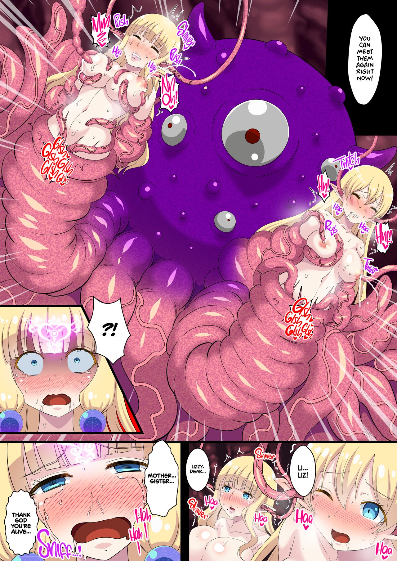 Fukushuu no Elf Lieselotte 2 ~Futanari Kaizou de Boshi Sennou Les Rape!~ | Vengeful Elf Liselotte 2 The Futanari Transformation and Sibling Lesbian Violation page 4 full