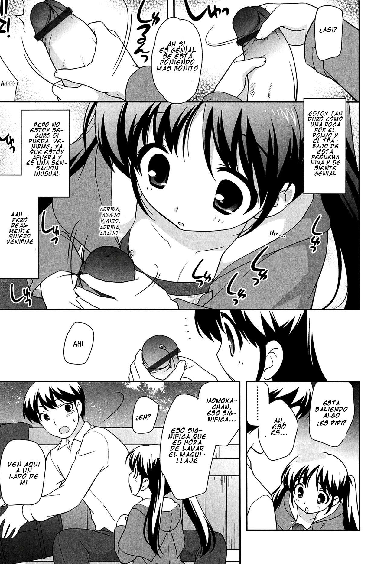 Okeshou Gokko | Play Cosmetics page 11 full